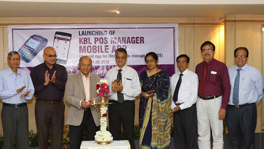 karnataka bank...